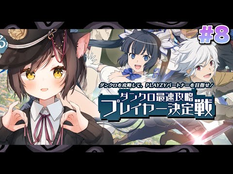 ゆりっぺ - Vtuberデータベース｜Vtuber post【ブイチューバーポスト】