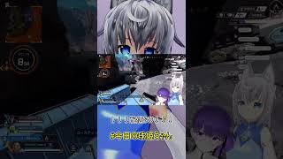 【APEX】◯亡シーン集2508【VTuber】