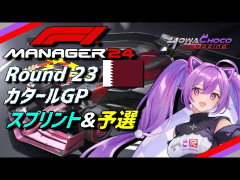 thumbnail_hf6I6MAZOSk