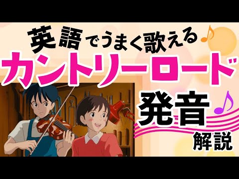 英語のそーたの最新動画 Youtubeランキング