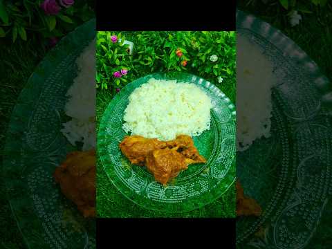 দুপুরের ভুরিভোজ চিকেন থালি #shortsvideo #youtubeshorts #food #foodvideos #shorts #viral #lunch thali