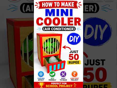 mini ac working model - cardboard project - science exhibition - howtofunda - shorts