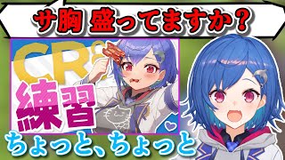 サムネを盛りすぎた西園チグサ【にじさんじ/切り抜き/APEX】