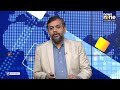 CP Radhakrishnan To Be Sworn In As India’s New Vice President At Rashtrapati Bhavan Today | News9  - 01:13 min - News - Video