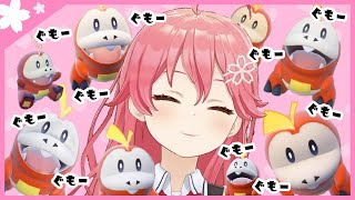 ホゲータが可愛すぎてゲームクリアしてしまうみこち【さくらみこ切り抜き/Sakura Miko Clips】【ホロライブ切り抜き】