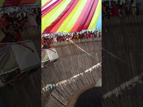 কার খেলা #automobile #race #racing