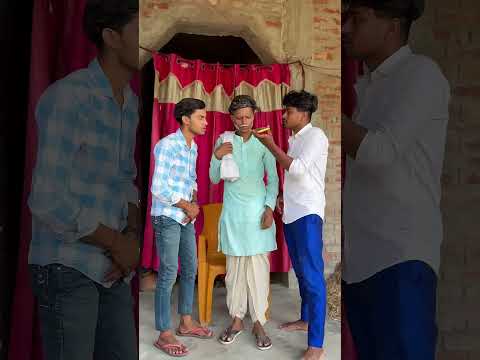 #comedy | मैथिली कॉमेडी 🤣🤣 |‌ #maithili #ytshorts #manimeraj #surajroxfunnyvibeo