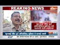 Rajasthan News: सब्जी मंडी में किसने फेंका मांस, कौन बिगाड़ रहा अजमेर में माहौल? | Ajmer Police  - 01:36 min - News - Video