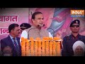 हमारा संविधान अगर हिंदूओं ने नहीं बनाया होता तो संविधान आज जैसा नहीं होता Assam CM Himanta Sarma  - 03:33 min - News - Video