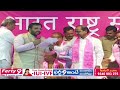 LIVE | Odisha Ex CM Giridhar Gamang Joins BRS | బీఆర్ఎస్ లో చేరిన ఒడిషా మాజీ CM గిరిధర్ గమాంగ్ hmtv  - 38:21 min - News - Video