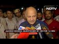 Manish Sisodia Says Computer, Phone Seized After 14-Hour CBI Raid  - 02:05 min - News - Video