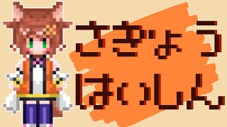 【作業配信】音声編集作業/タイピング/クリック音/吐息/ため息