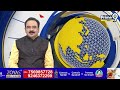 పార్లమెంట్ లో మోడీ ఎమోషనల్ స్పీచ్ | PM Modi Emotional Speech In Parlament | Prime9 News - 32:06 min - News - Video