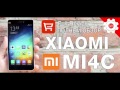 Xiaomi Mi4C 3Gb/32Gb - Практически идеальный смартфон из Китая! Самый полный тест-обзор! FullReview!