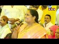 వంగలపూడి అనిత కు హోమ్ మినిస్టర్ పదవి పై మహిళ రియాక్షన్ | Home Minister Vangalapudi Anitha | ABN  - 03:01 min - News - Video