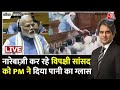 Black and White with Sudhir Chaudhary LIVE: Hathras Stampede | UP Hathras Satsang Stampede | PM Modi