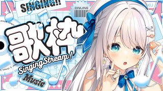 【歌枠】土曜日の定期歌枠🍽 #Karaoke  #歌回 【 #凪乃ましろ #Vtuber 】