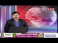 మాజీ డీఎస్పీ ప్రణీత్ రావు కేసులో ఒక్కొక్కటిగా బయటపడుతున్న నిజాలు |EX Ex DSP Praneet Rao | ABN Telugu  - 01:10 min - News - Video