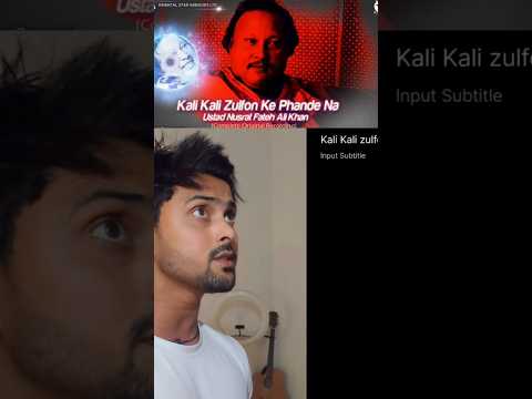 Kali Kali zulfon Ke #myvoice #song #singer #nusratfatehalikhan#shortsviral #shortsvideo #shorts