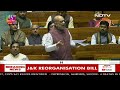 Amit Shah | Parliament Winter Session 2023 | PM Modi | DMK Leader | NDTV 24x7 LIVE TV  - 00:00 min - News - Video