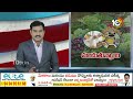 Vegetable Price Hike in Telangana | కొండెక్కిన కూరగాయల ధరలు | 10TV News  - 14:09 min - News - Video