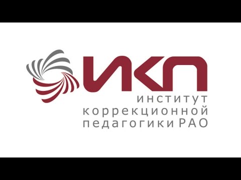икп рао погодинская 8 термобелье ACTIVE