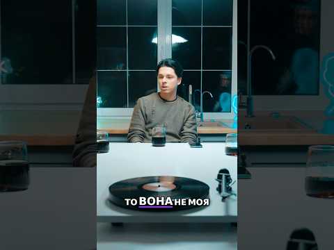 Інтеграція артистів: новий погляд на музику