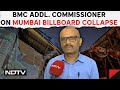 Mumbai Ghatkopar News | Strong Winds Brought Down Billboard That Killed 14: BMC Official