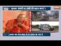 Yogi Adityanath On Mukhtar Ansari Death Live: मुख्तार अंसारी पर  सीएम योगी का इंटरव्यू वायरल  - 00:00 min - News - Video