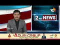 Harish Rao Key Comments on CM Revanth Reddy | సీఎం రేవంత్‎పై హరీశ్ రావు ఘాటు వ్యాఖ్యలు | 10TV News  - 02:17 min - News - Video