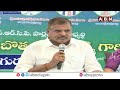 🔴LIVE : Botsa Satyanarayana Press Meet | ABN Telugu  - 01:00:46 min - News - Video