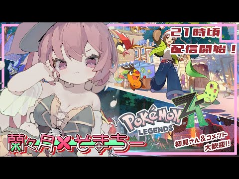 thumbnail_hghzsccI0NE