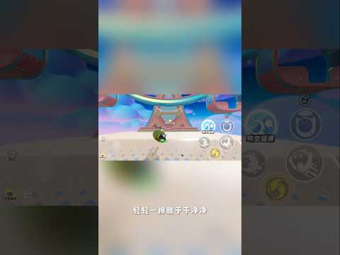 網易廣告打好了抹布趕快出吧坑我們的錢(◐‿◑)#蛋仔派对 #蛋仔派對 #ai生成 #營銷 #shorts