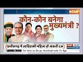 Special Report: क्या महारानी Vasundhara Raje के लिए हाईकमान का NO आ गया? | Rajasthan  - 09:13 min - News - Video