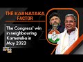 Assembly Elections Exit Poll Results 2023| BRS Or Congress?| Advantage Cong Forecast Surveys | News9  - 00:00 min - News - Video