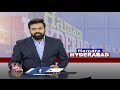 IPS Mahesh Bhagwat Students Got Top Ranks In Civils | Hyderabad | V6 News  - 00:38 min - News - Video