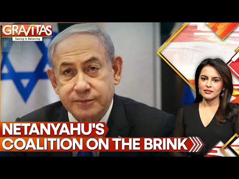 Israel Gaza War: Netanyahu Losing Soldiers, Continues to Bombard Gaza | Gravitas