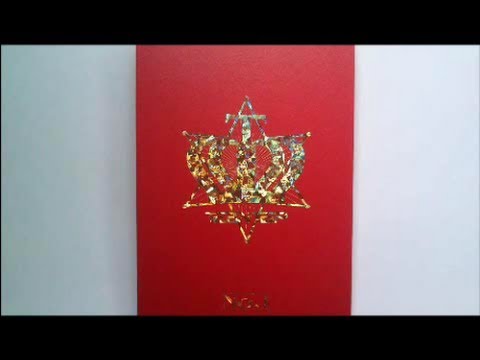 Unboxing TEEN TOP 디유닛 1st Korean Studio Album No.1 (Limited Edition)