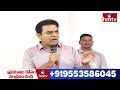 KTR Jokes On Revanth Reddy Free Bus Scheme: ఫ్రీ బస్సు పై కేటీఆర్ నాన్ స్టాప్ జోకులు | hmtv - 04:26 min - News - Video