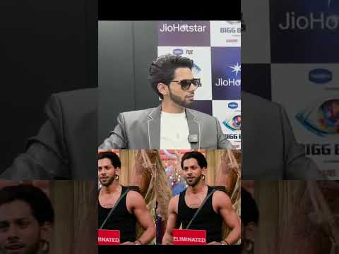 Basheer Ali Questions on His Eviction #basheer #bigboss #bb19 #bbshorts #viral #trending