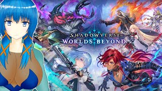 【Shadowverse: Worlds Beyond】グランプリと参加型【a#909】