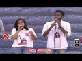 Jana Sena Party theme song at Maha Sabha in Guntur