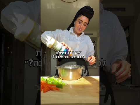 עמדתי בנסיון או לא עמדתי בנסיון ?? #סושי #שעתרצון