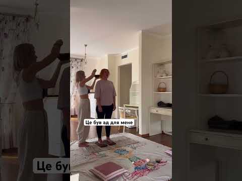Перший раз стала на цвяхи
