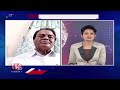 LIVE : Debate On Govt Delay Of Distributing Pattadar Passbooks To Podu Farmers | V6 News - 04:07:26 min - News - Video