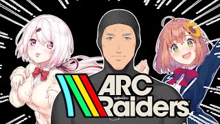 【ARC Raiders】ドンシューと言え、撃ってやる【にじさんじ/舞元啓介】