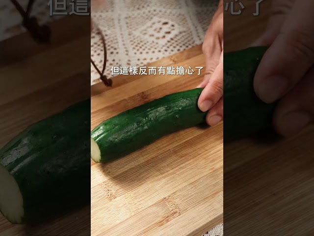 炎夏開胃菜，剝皮辣椒涼拌手撕雞 日本男子的家庭料理 TASTY NOTE - TASTY NOTE