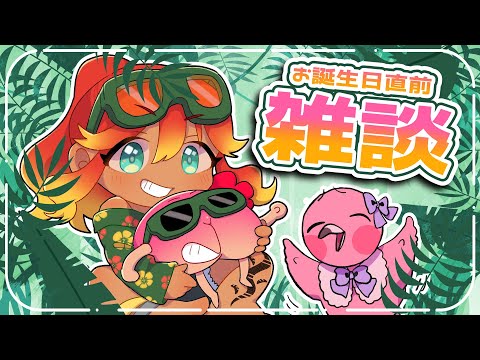 thumbnail_hhigIYa-kLI