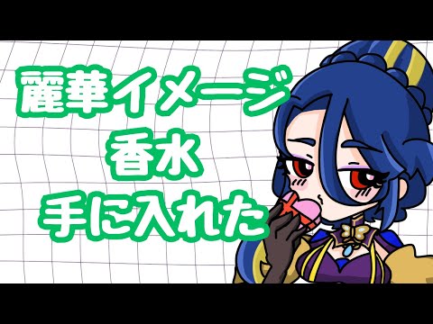 thumbnail_hhlGCEl9mmM