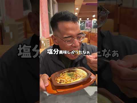今日日本一になるボディビルダー（無職）